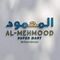 Al Mehmood Super Mart logo
